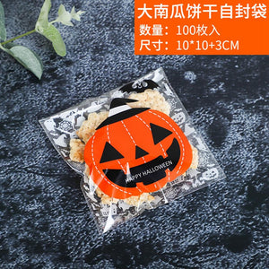Eaiser 50/100Pcs Halloween Candy Bag Halloween Pumpkin Candy Bag Decoration Halloween Party Halloween Baking Bag Halloween Party Suppli