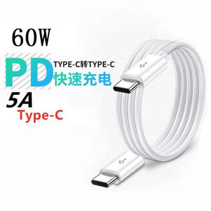 100W USB C to USB Type C Cable USBC PD 5A Fast Charger Cord USB-C Type-c Cable for Samsung S20 MacBook iPad Huawei Xiaomi